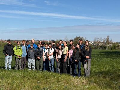 Wandertag_naturpark_Klassen_7_8_1873122046428